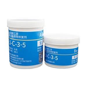 乐鱼体育官方首页:大冶市亚新耐磨材料请求磨粉颗粒球形化设备及其制备工艺专利提高喷涂中流动性、防潮性及静电电荷操控能力